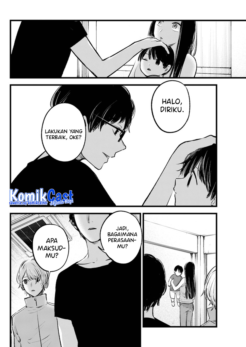 Read Oshi no Ko ID Manga Online