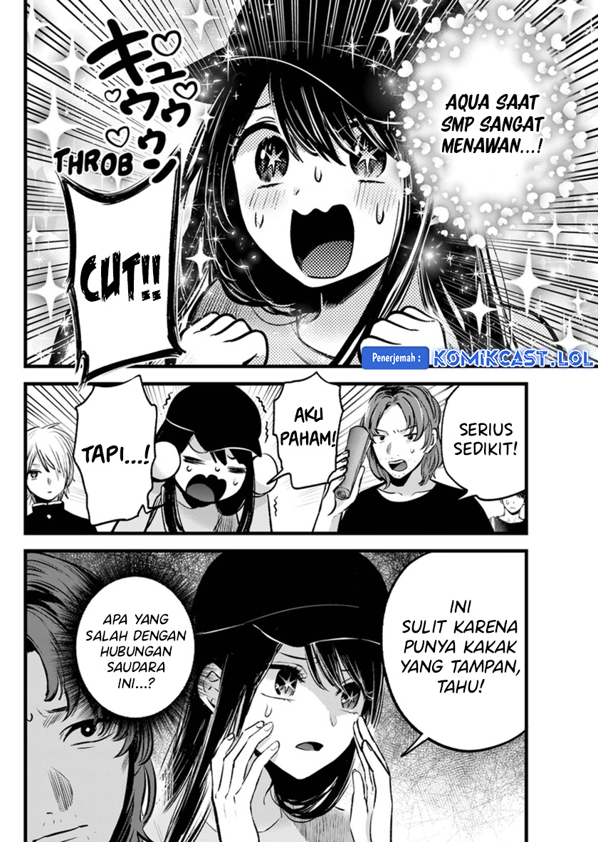 Read Oshi no Ko ID Manga Online