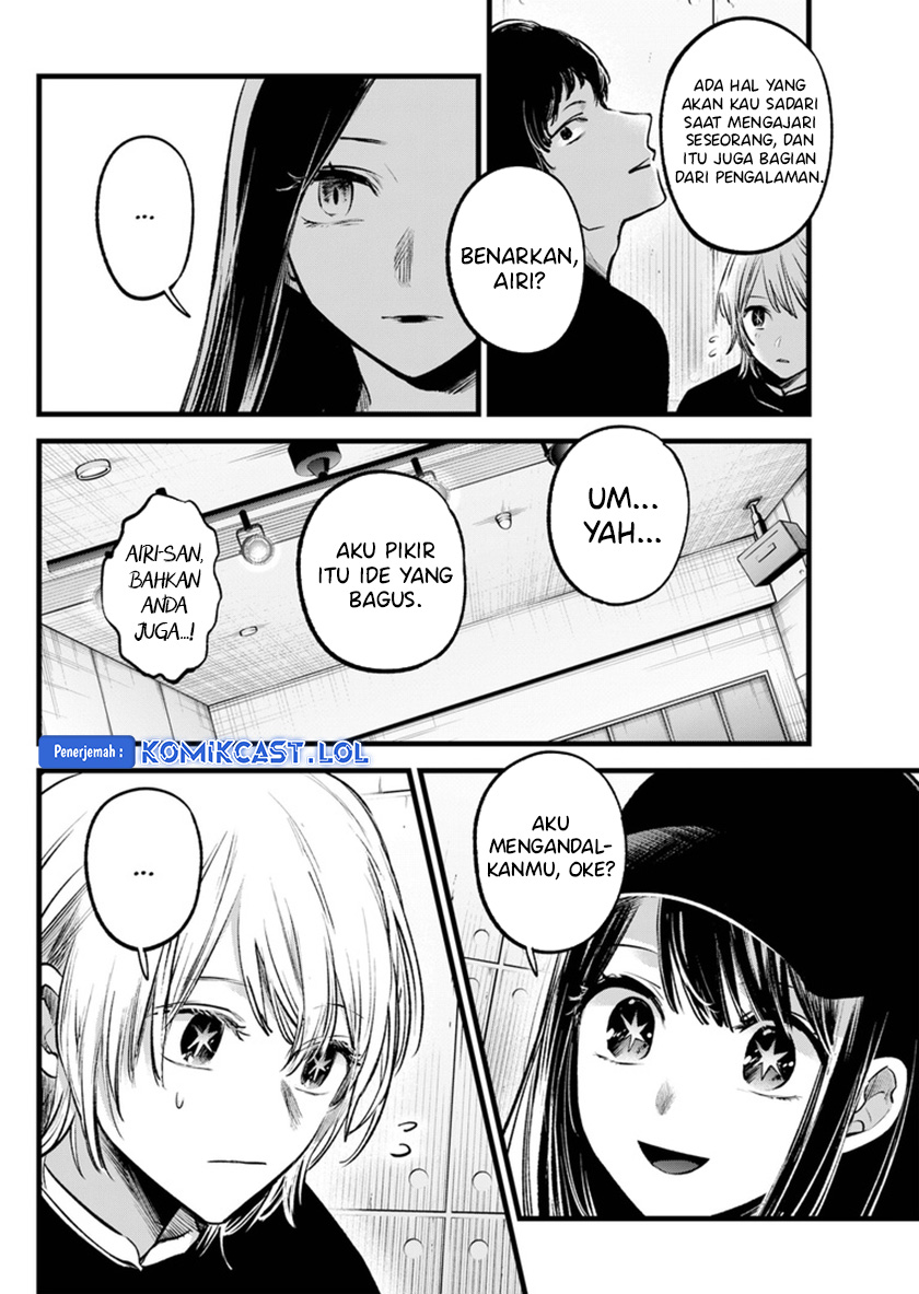Read Oshi no Ko ID Manga Online