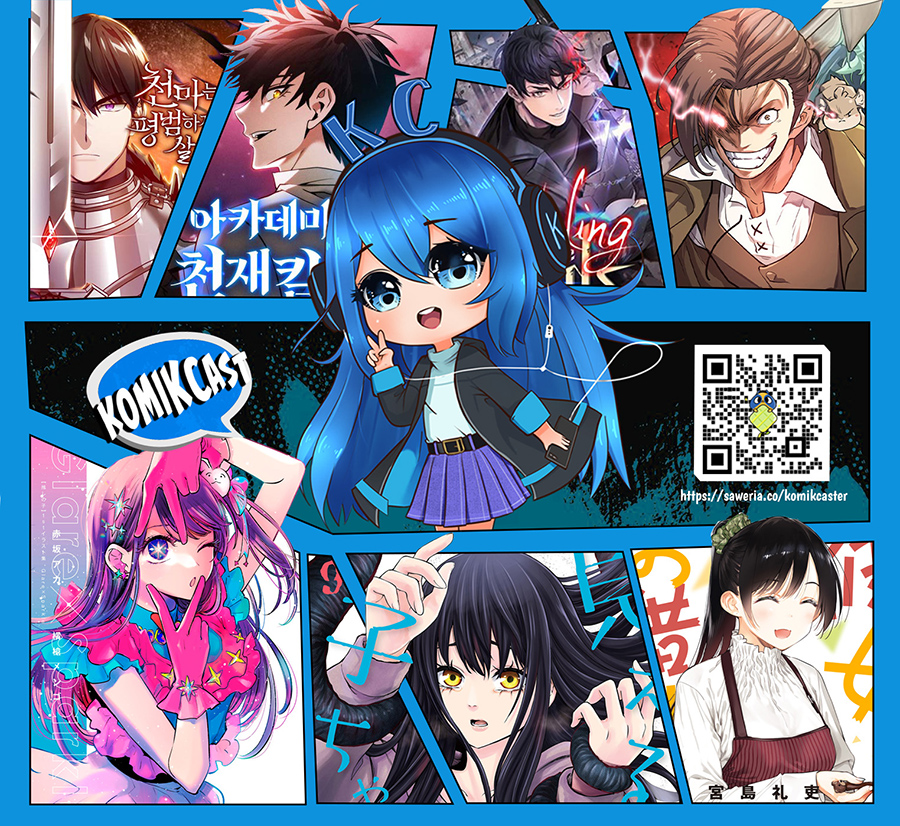 Read Oshi no Ko ID Manga Online