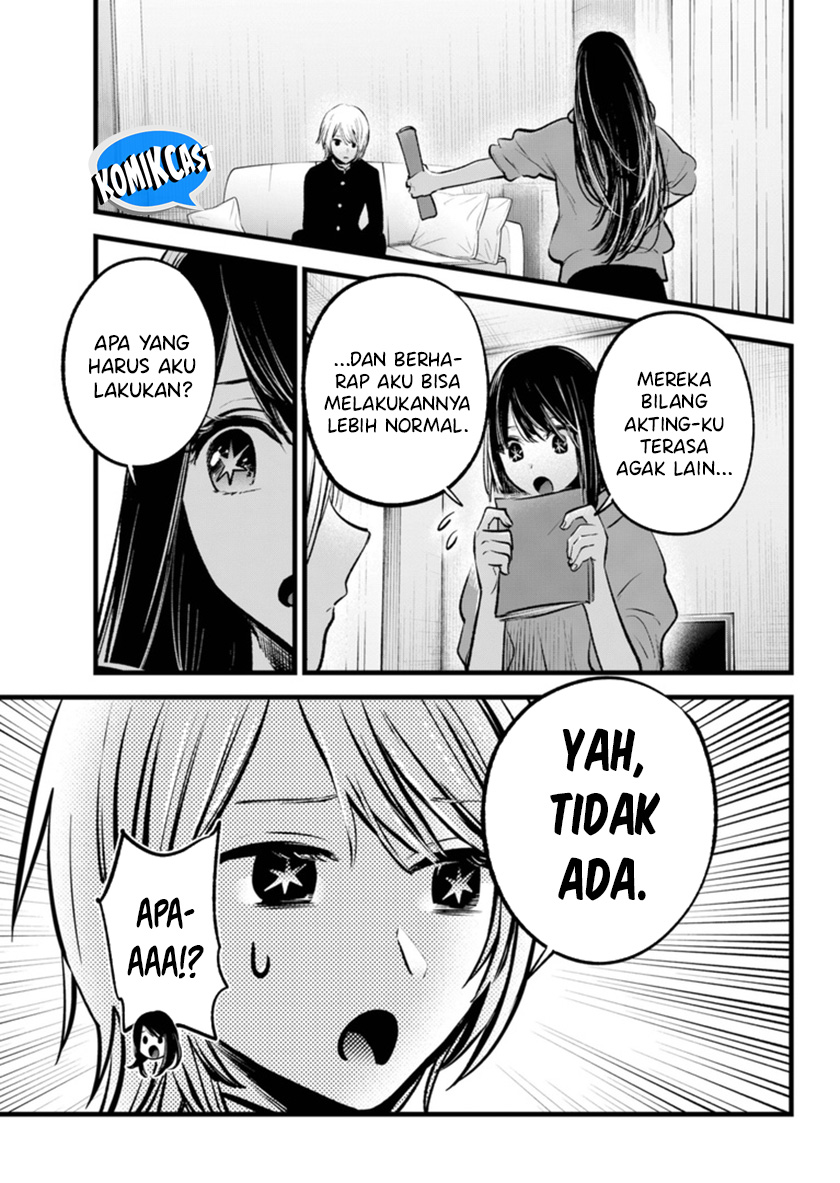 Read Oshi no Ko ID Manga Online