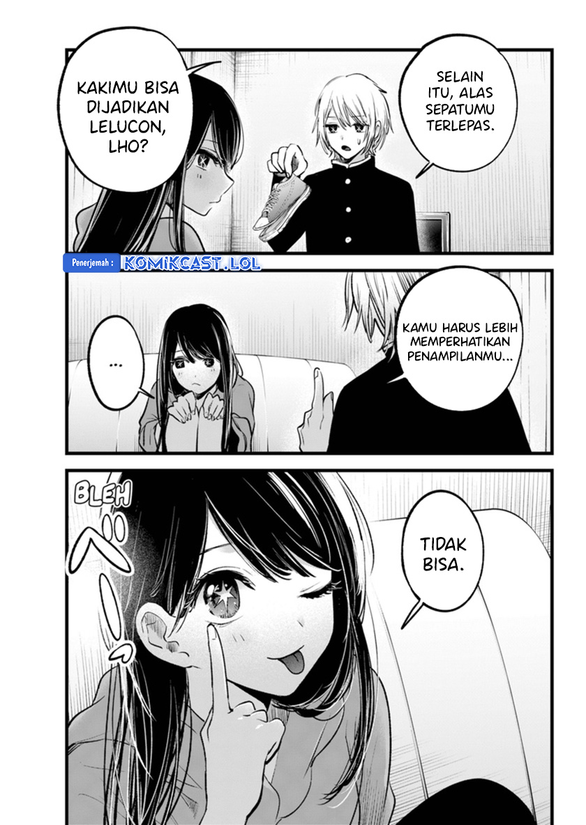 Read Oshi no Ko ID Manga Online