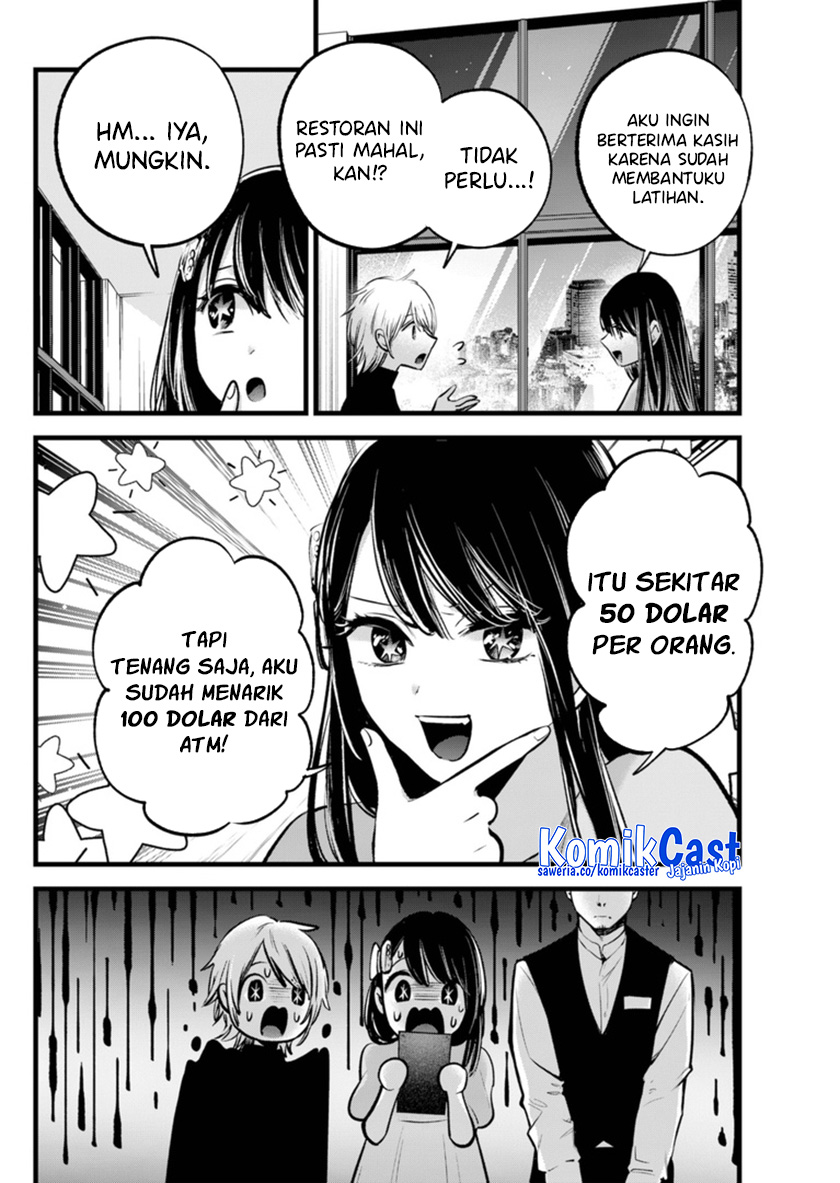 Read Oshi no Ko ID Manga Online
