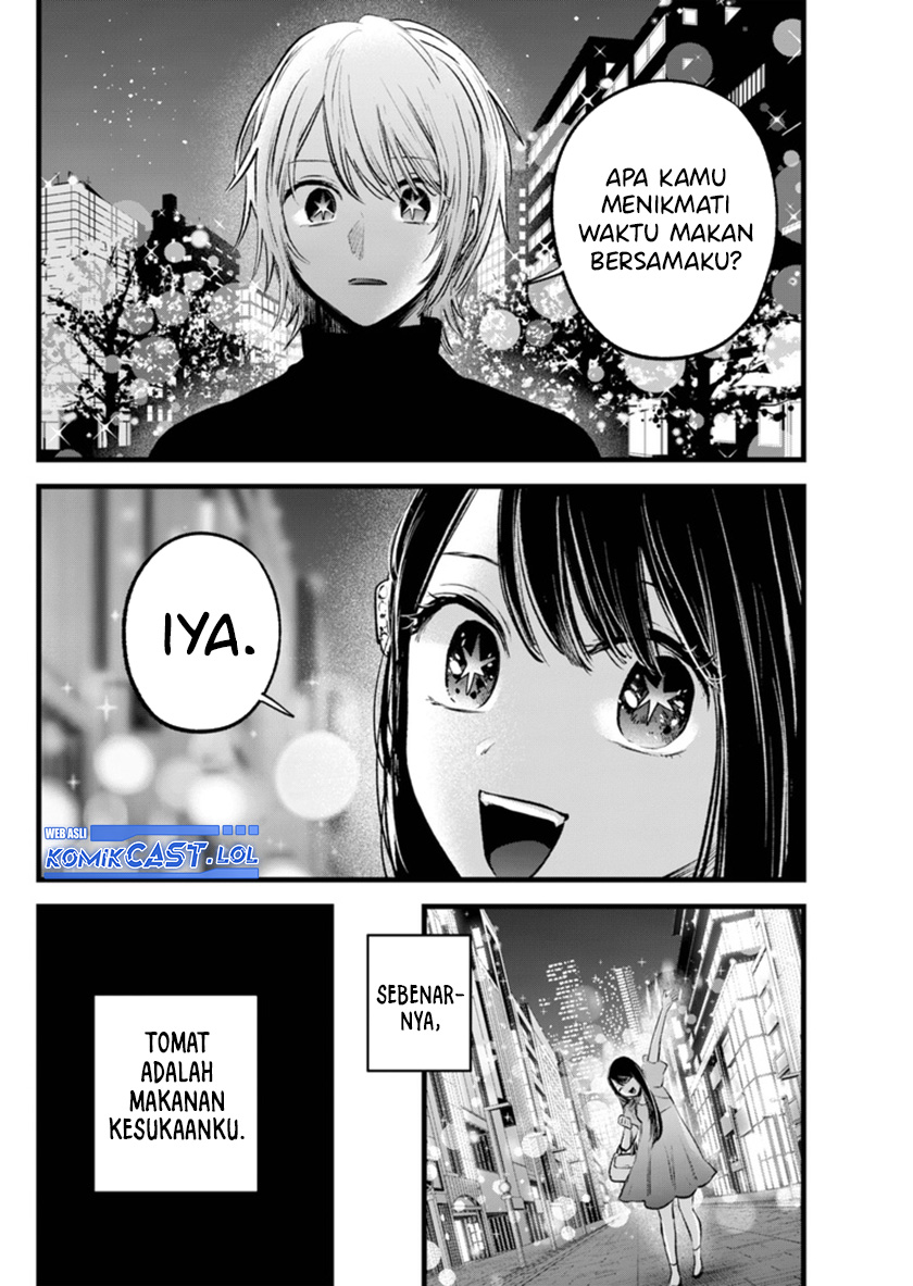 Read Oshi no Ko ID Manga Online