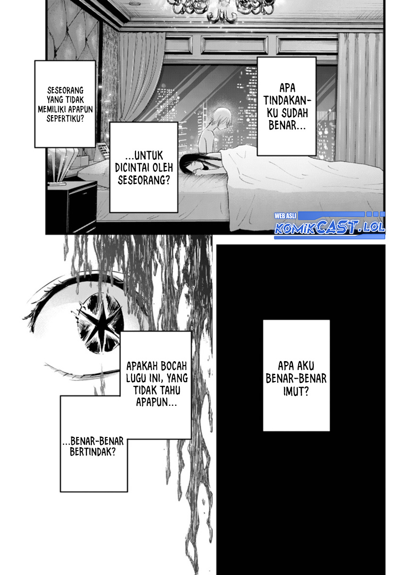 Read Oshi no Ko ID Manga Online