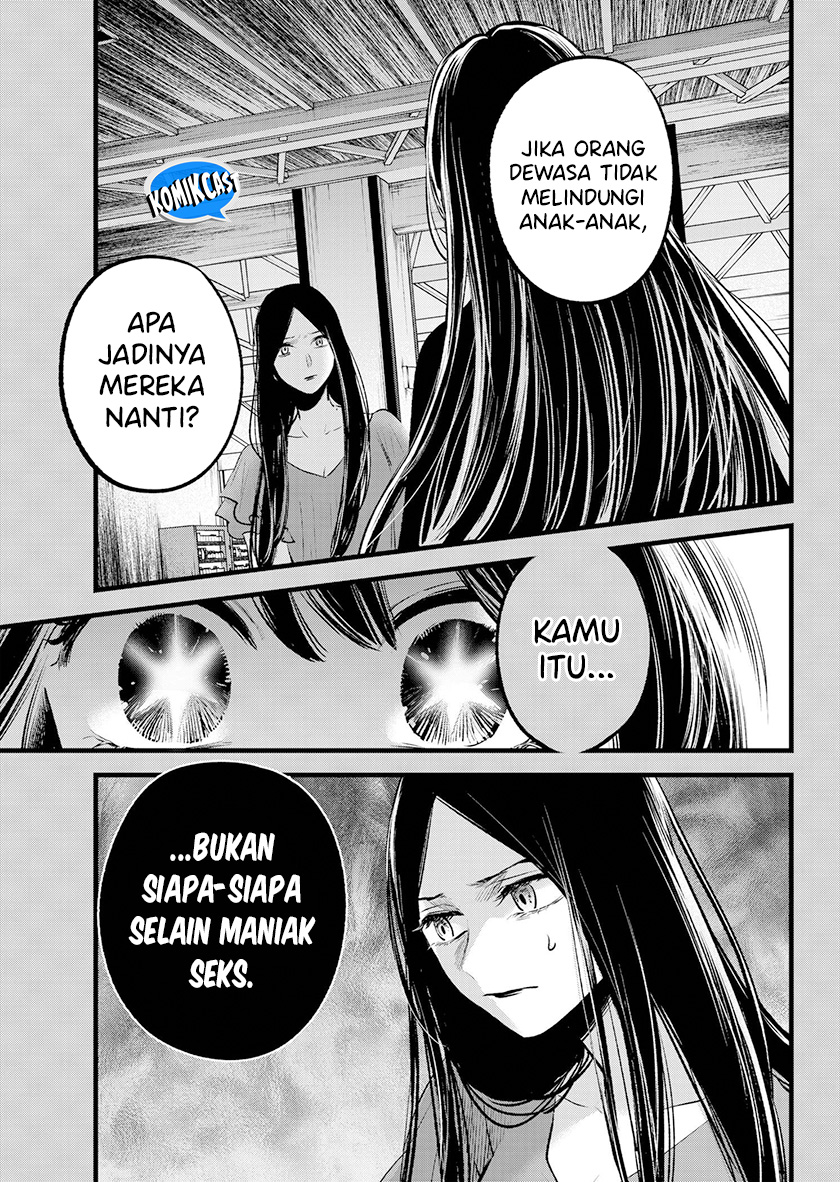 Read Oshi no Ko ID Manga Online