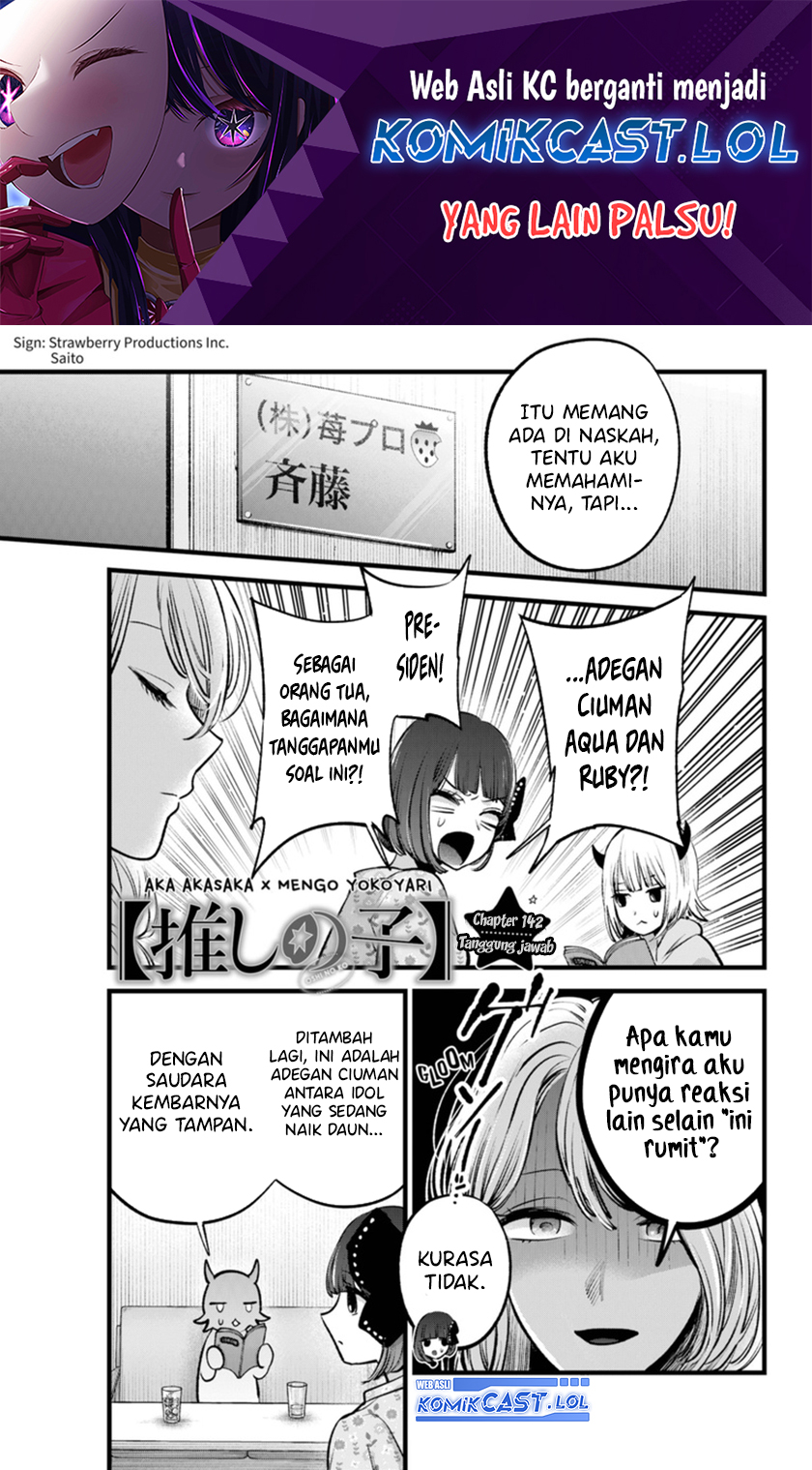 Read Oshi no Ko ID Manga Online