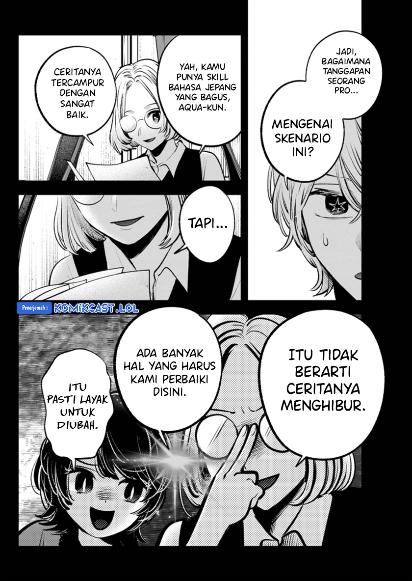 Read Oshi no Ko ID Manga Online
