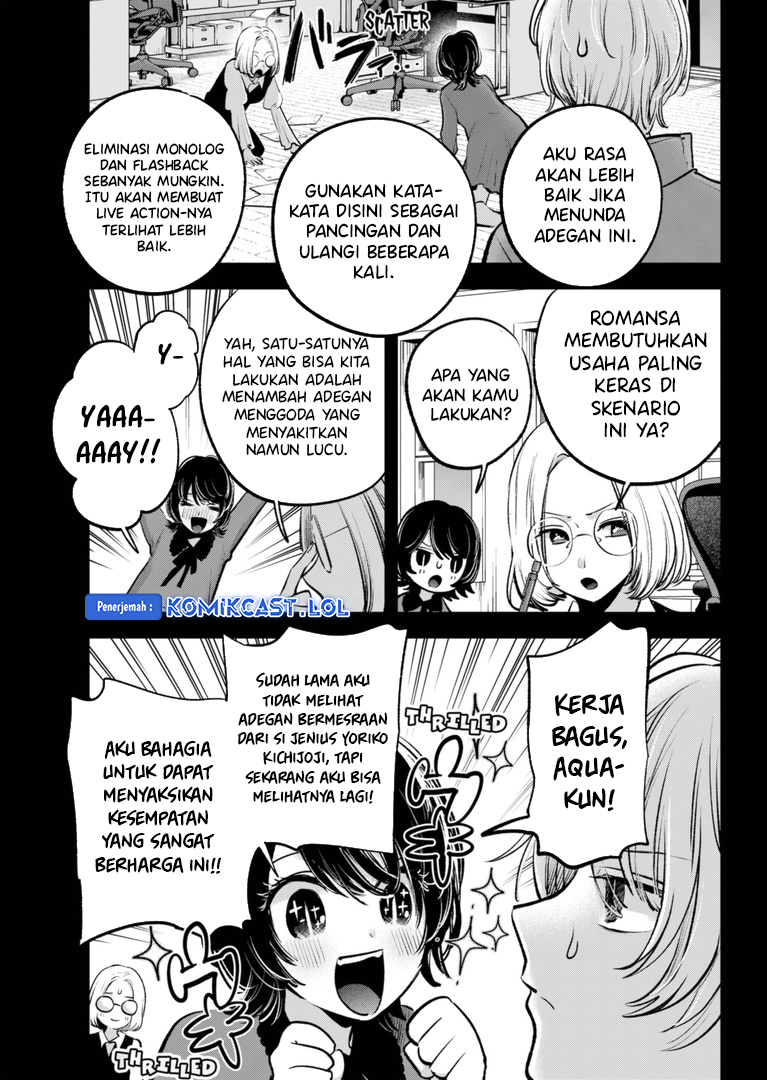 Read Oshi no Ko ID Manga Online