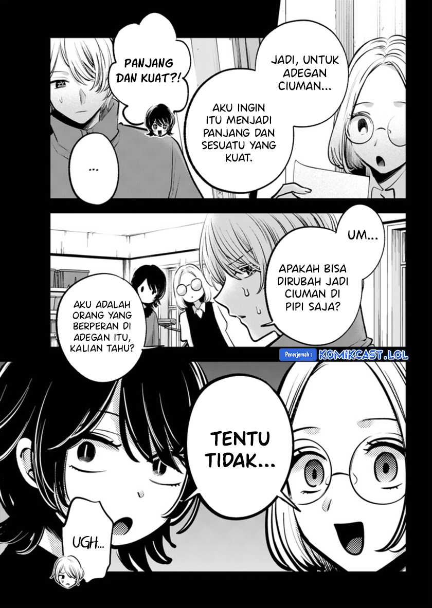 Read Oshi no Ko ID Manga Online