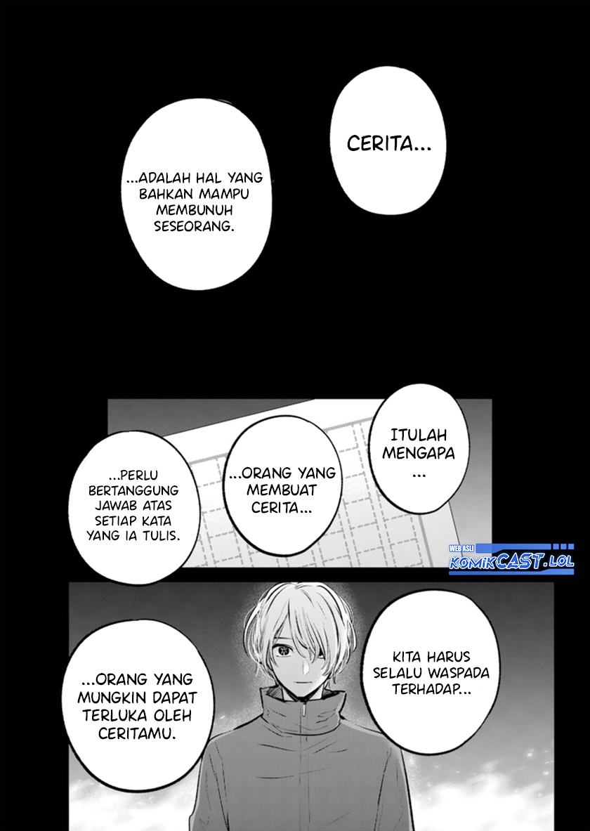 Read Oshi no Ko ID Manga Online