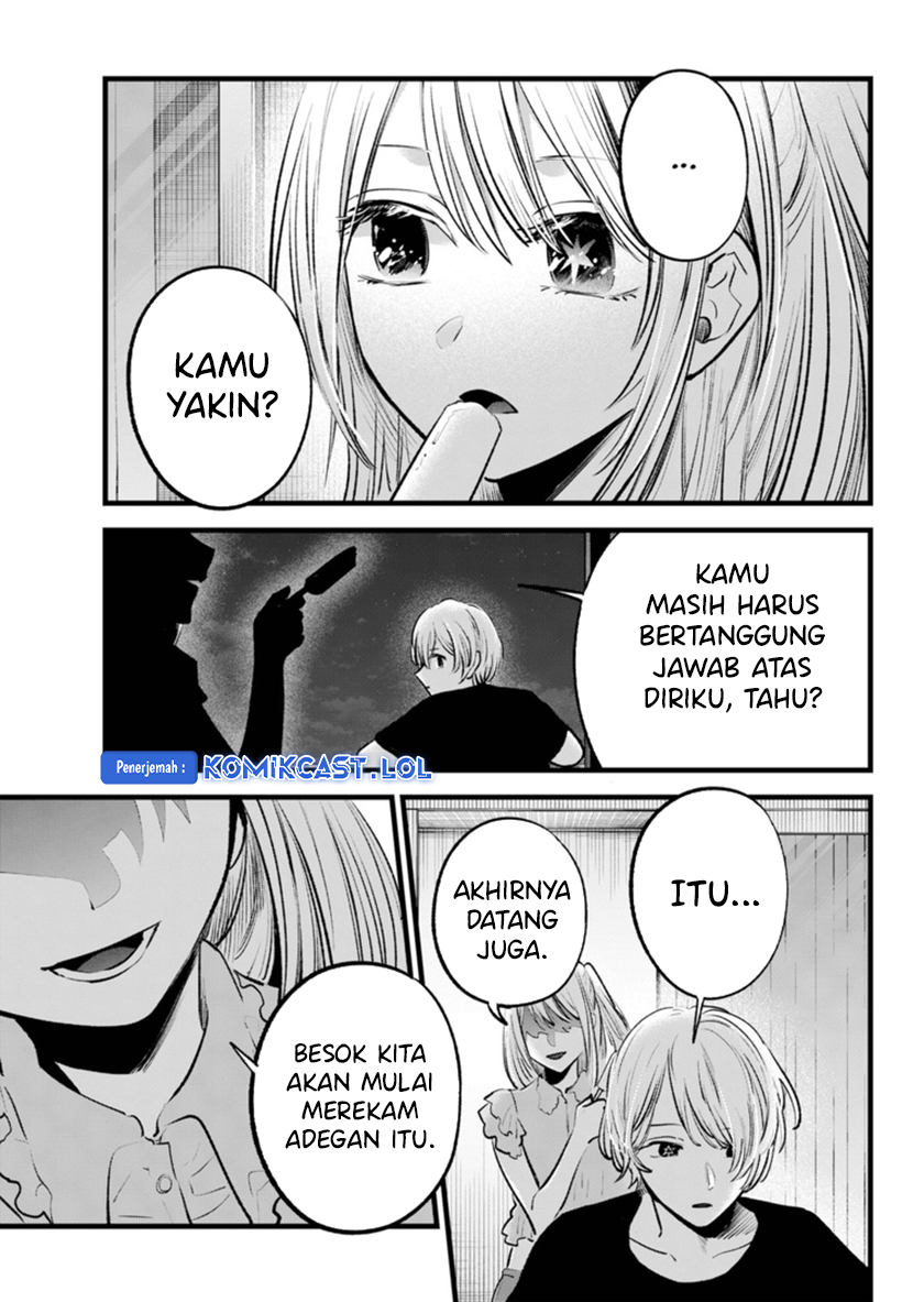 Read Oshi no Ko ID Manga Online