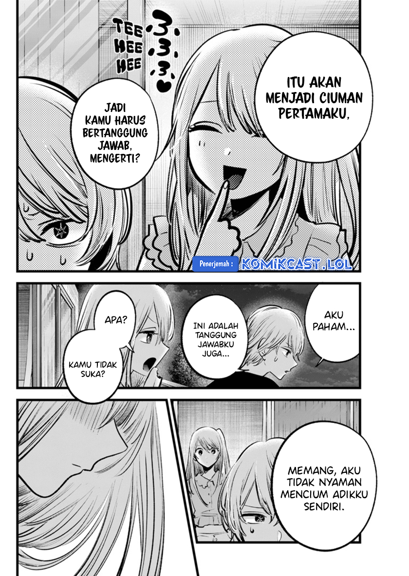 Read Oshi no Ko ID Manga Online