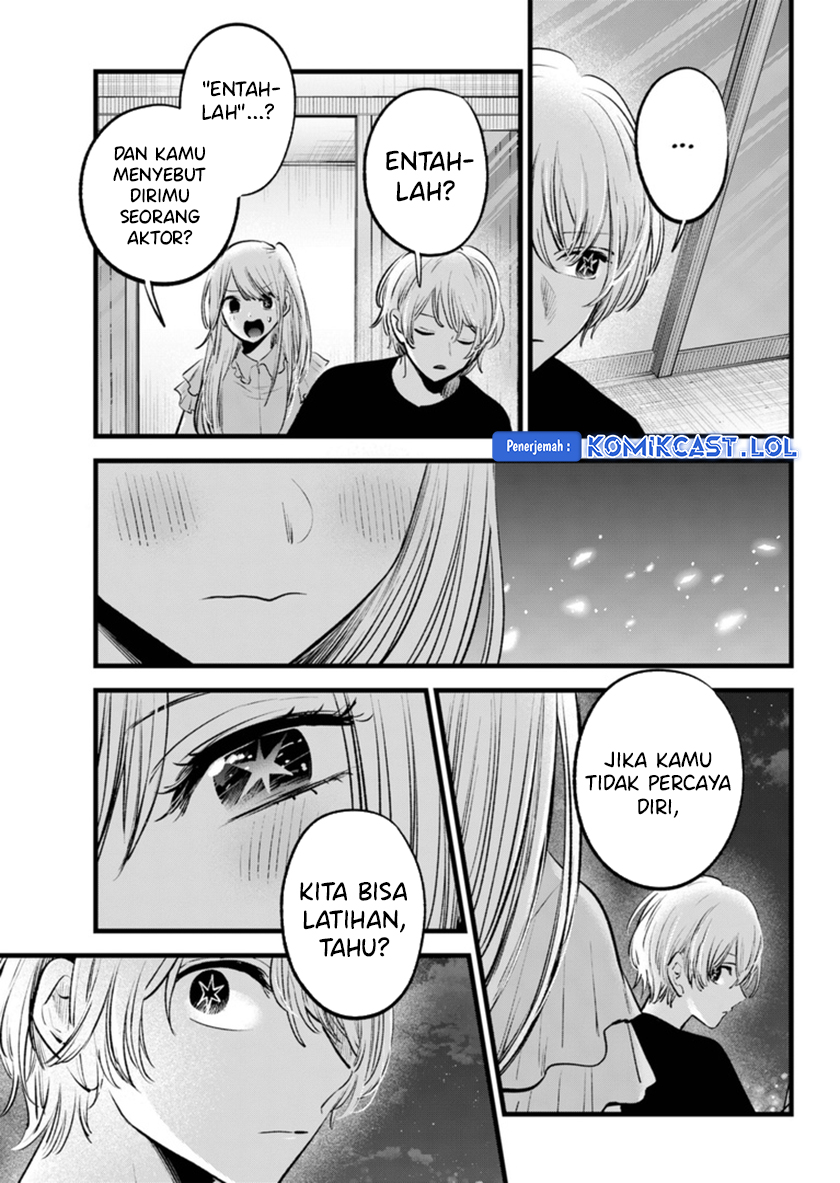 Read Oshi no Ko ID Manga Online