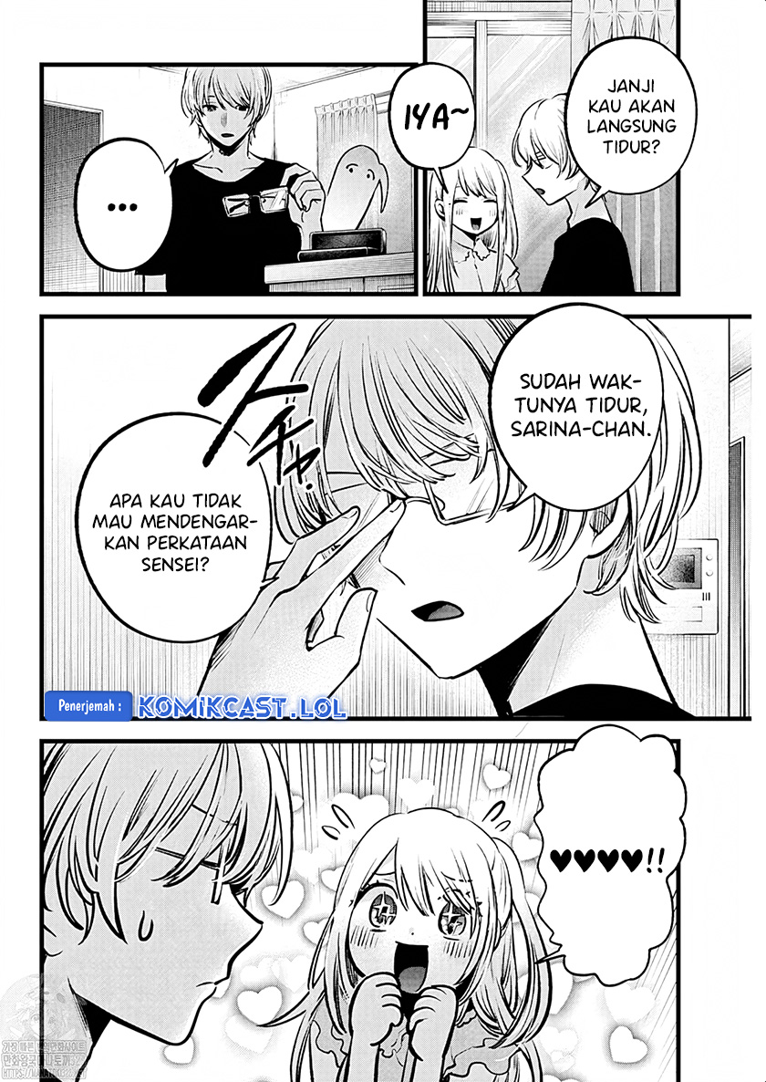 Read Oshi no Ko ID Manga Online