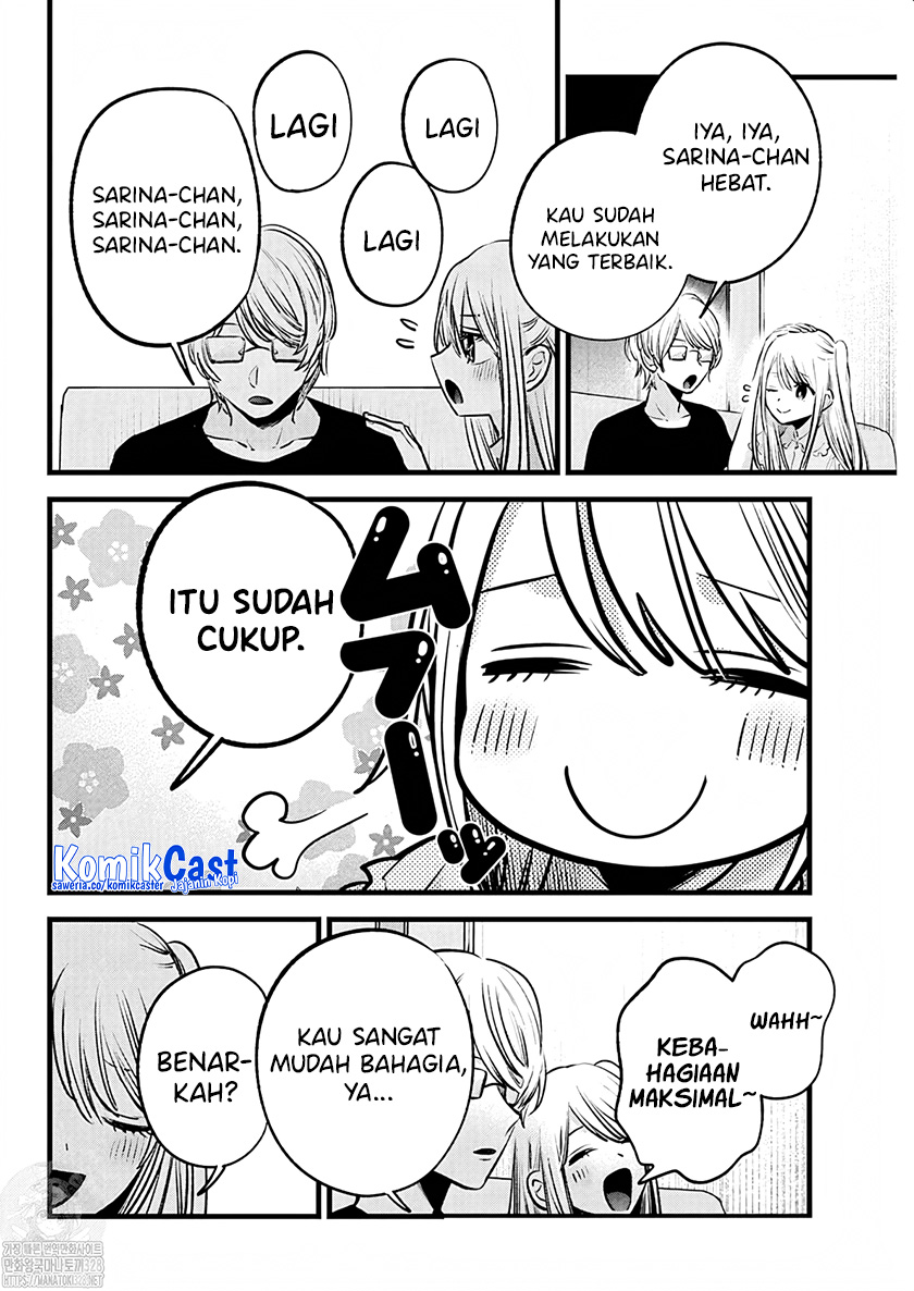 Read Oshi no Ko ID Manga Online