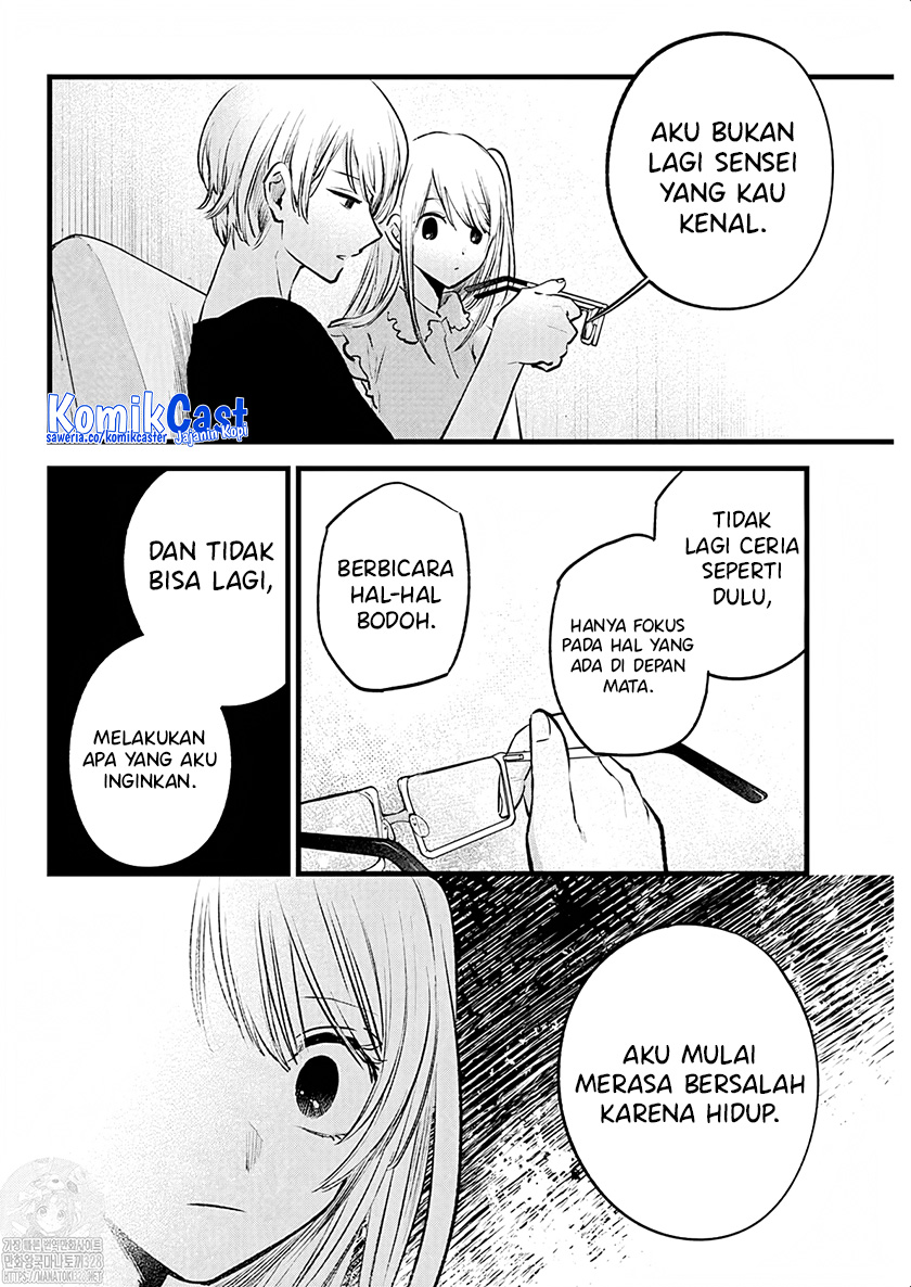 Read Oshi no Ko ID Manga Online