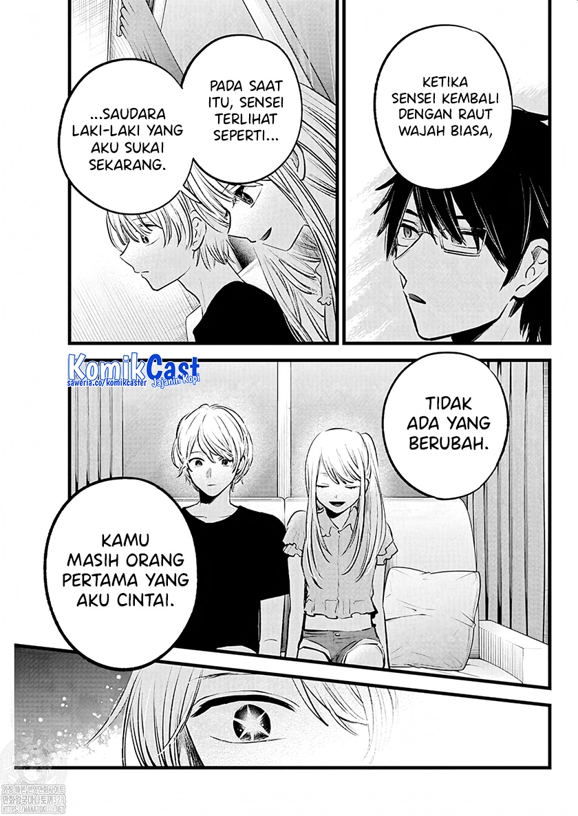 Read Oshi no Ko ID Manga Online