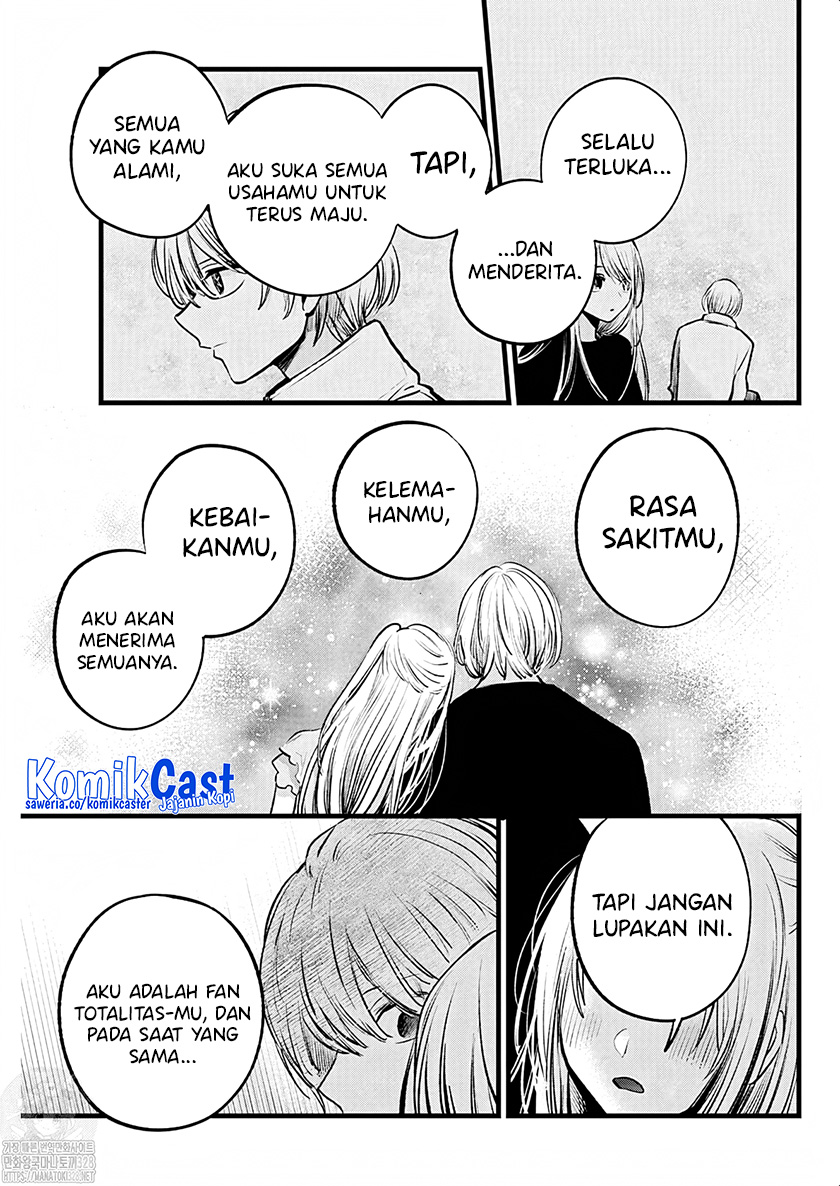 Read Oshi no Ko ID Manga Online