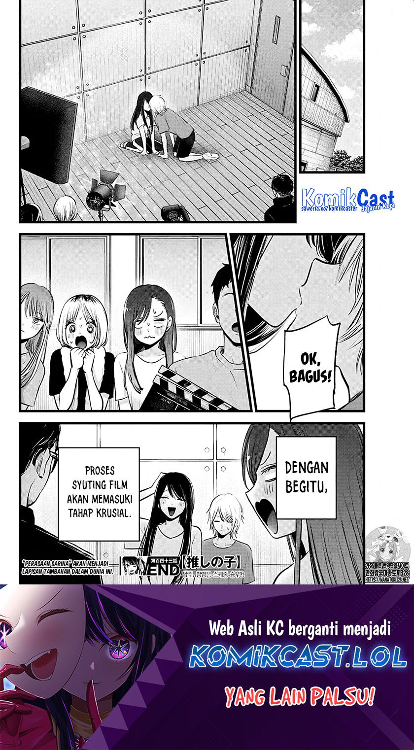 Read Oshi no Ko ID Manga Online