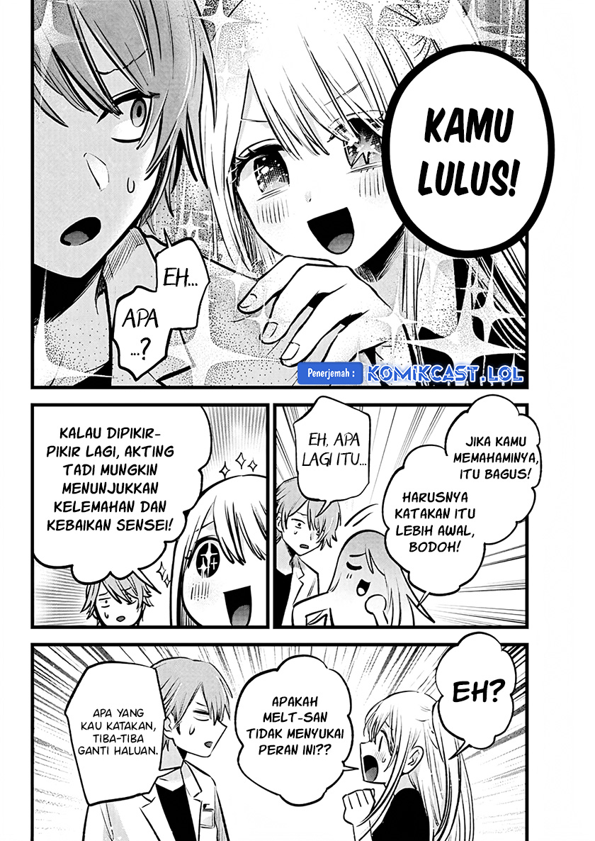 Read Oshi no Ko ID Manga Online