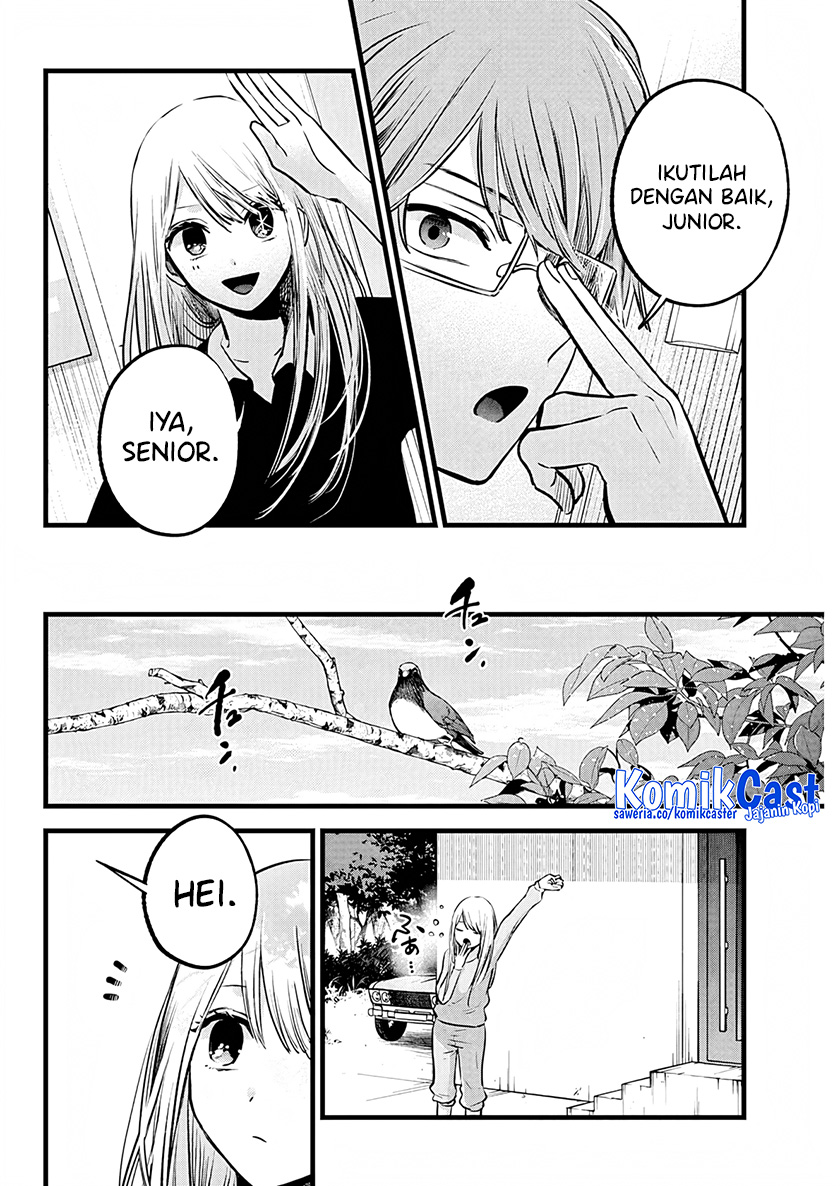 Read Oshi no Ko ID Manga Online