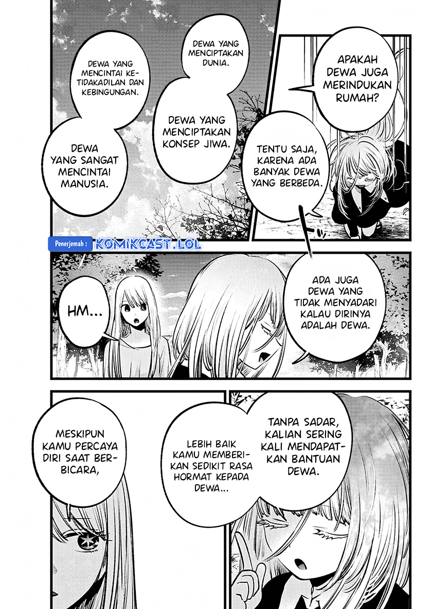 Read Oshi no Ko ID Manga Online