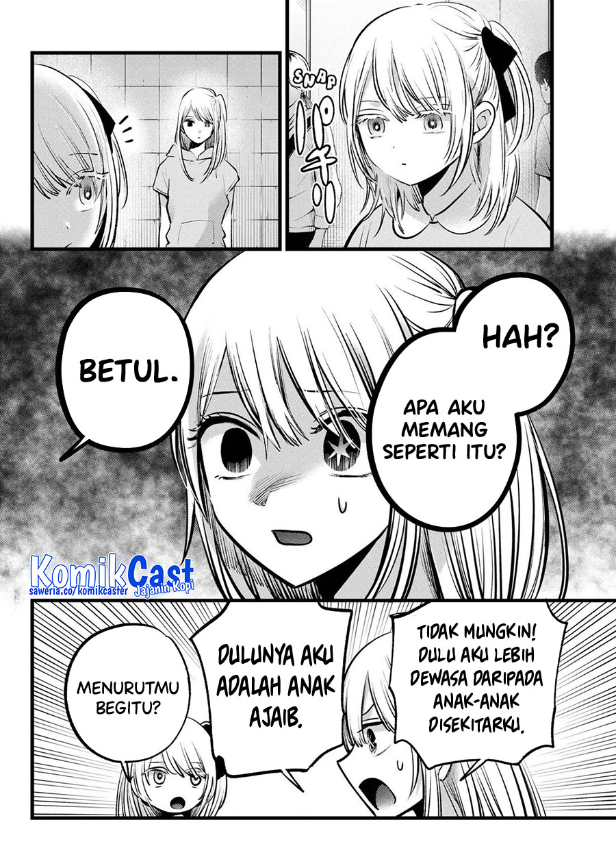 Read Oshi no Ko ID Manga Online