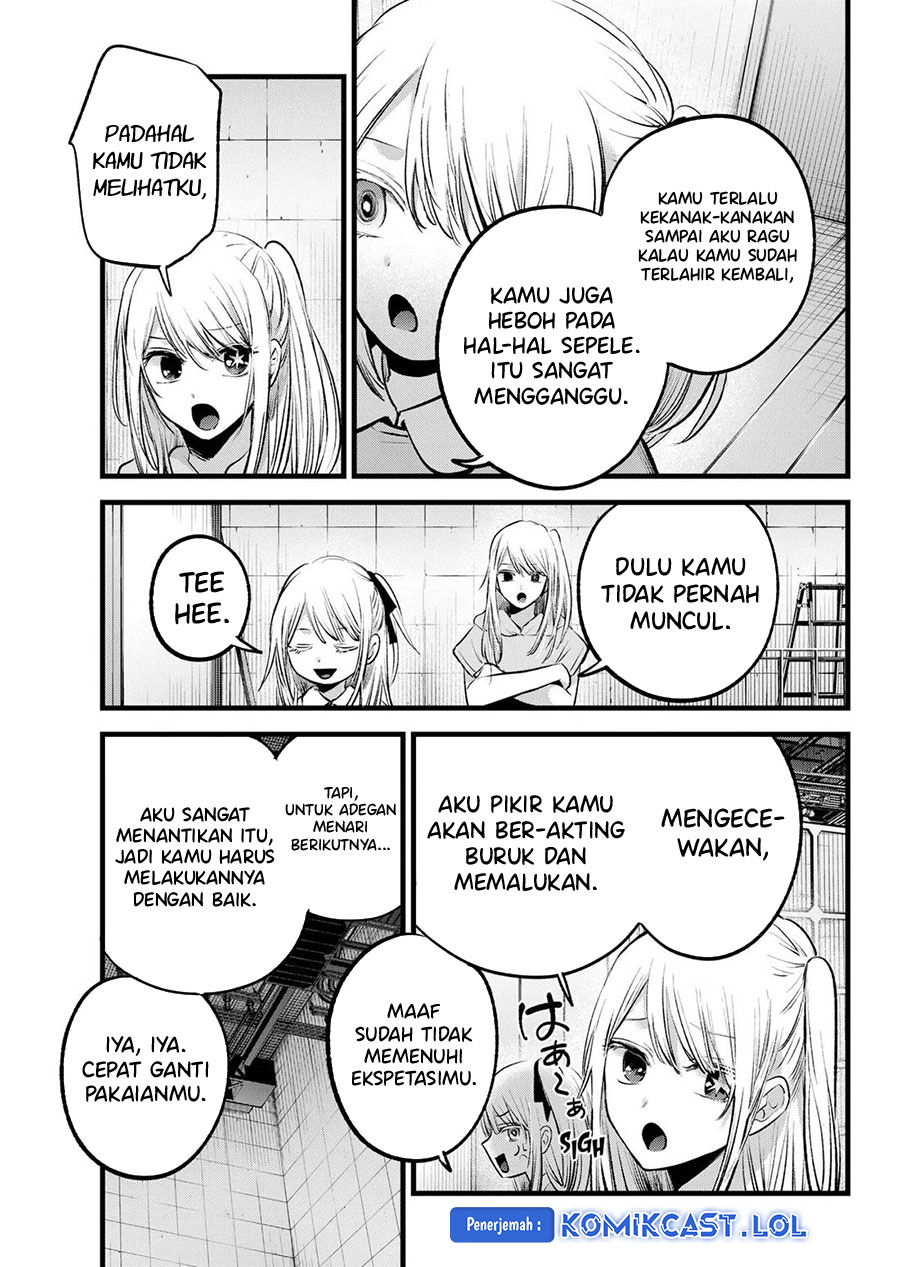 Read Oshi no Ko ID Manga Online