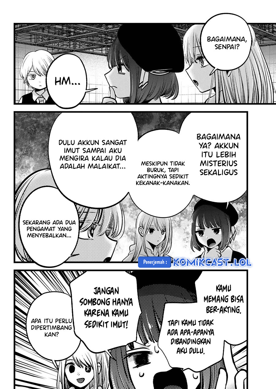 Read Oshi no Ko ID Manga Online