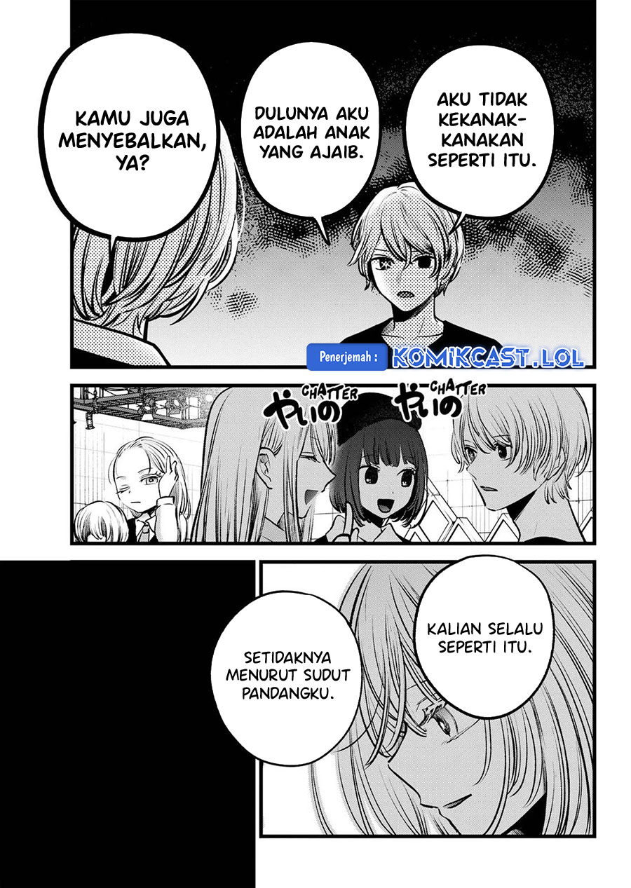 Read Oshi no Ko ID Manga Online
