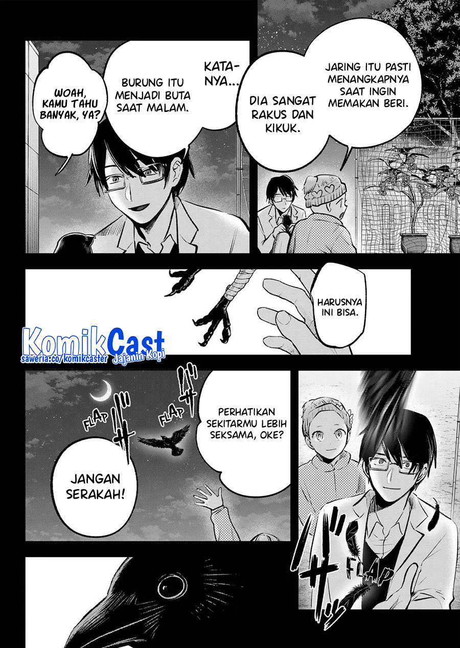 Read Oshi no Ko ID Manga Online