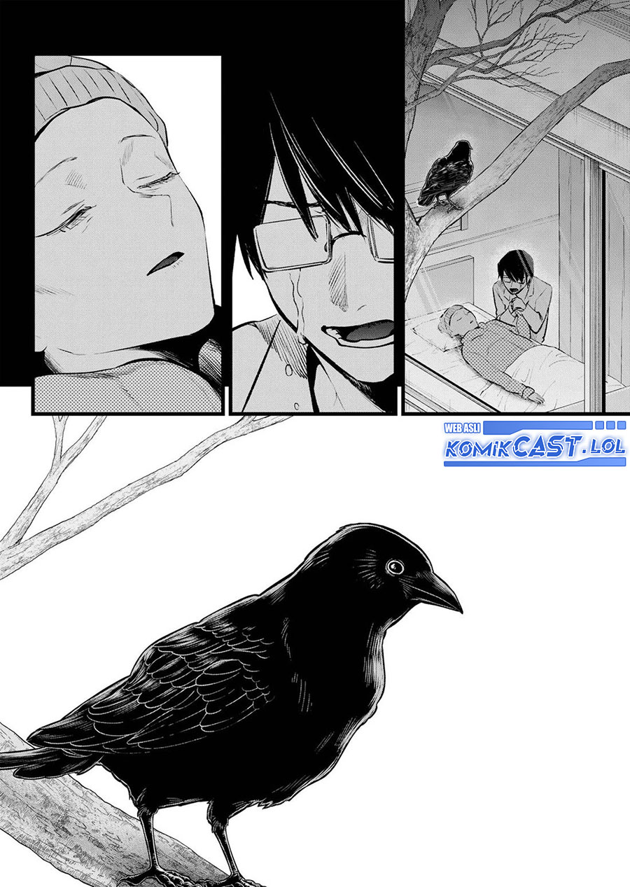 Read Oshi no Ko ID Manga Online