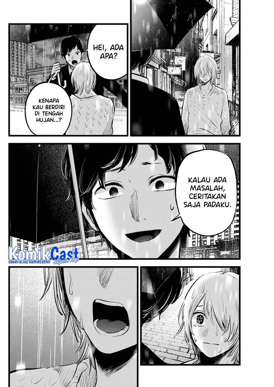 Read Oshi no Ko ID Manga Online