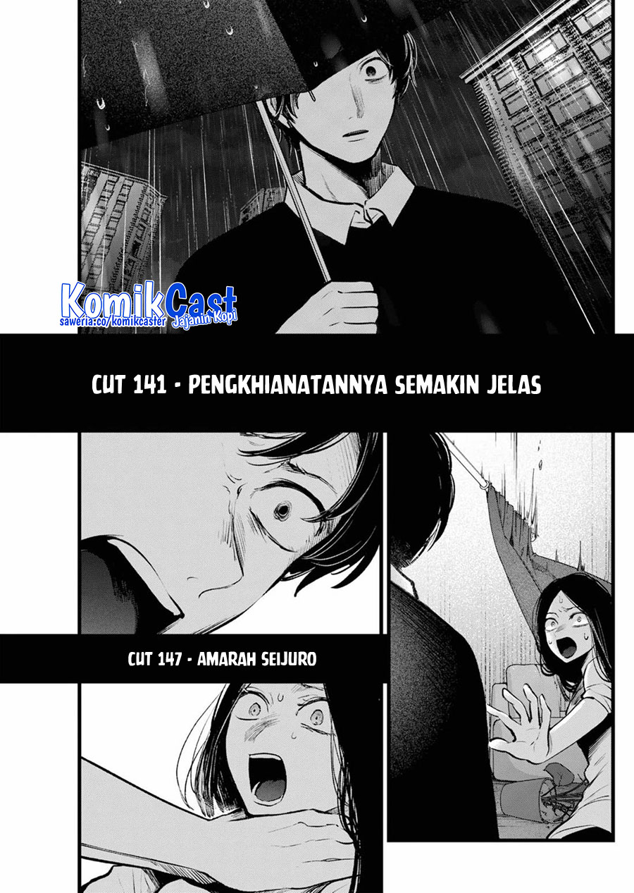 Read Oshi no Ko ID Manga Online