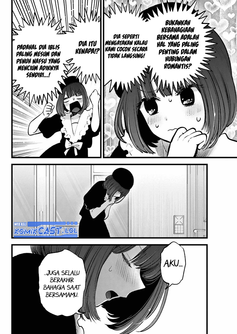 Read Oshi no Ko ID Manga Online