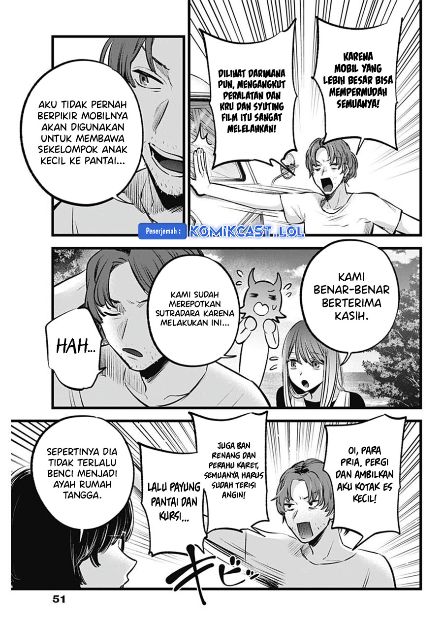 Read Oshi no Ko ID Manga Online