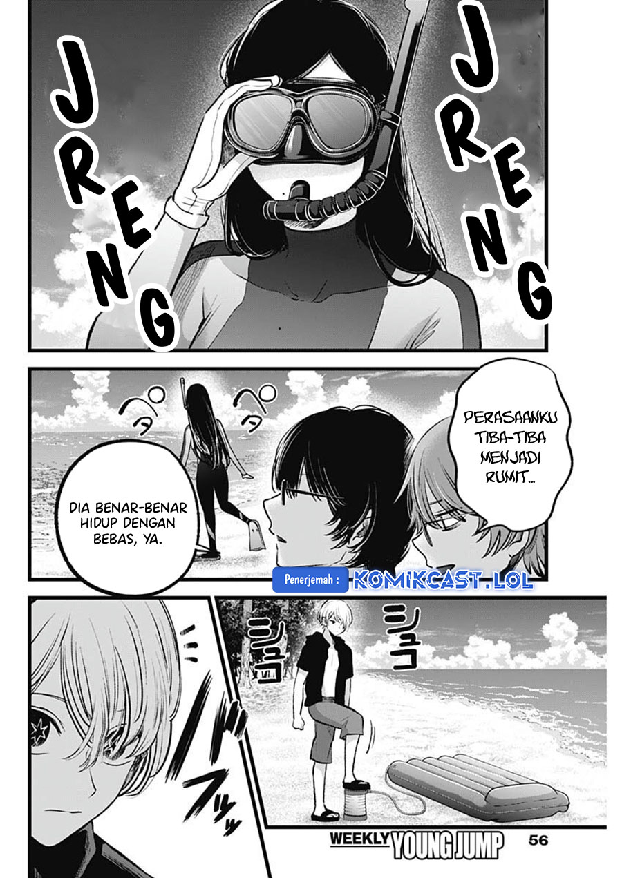Read Oshi no Ko ID Manga Online