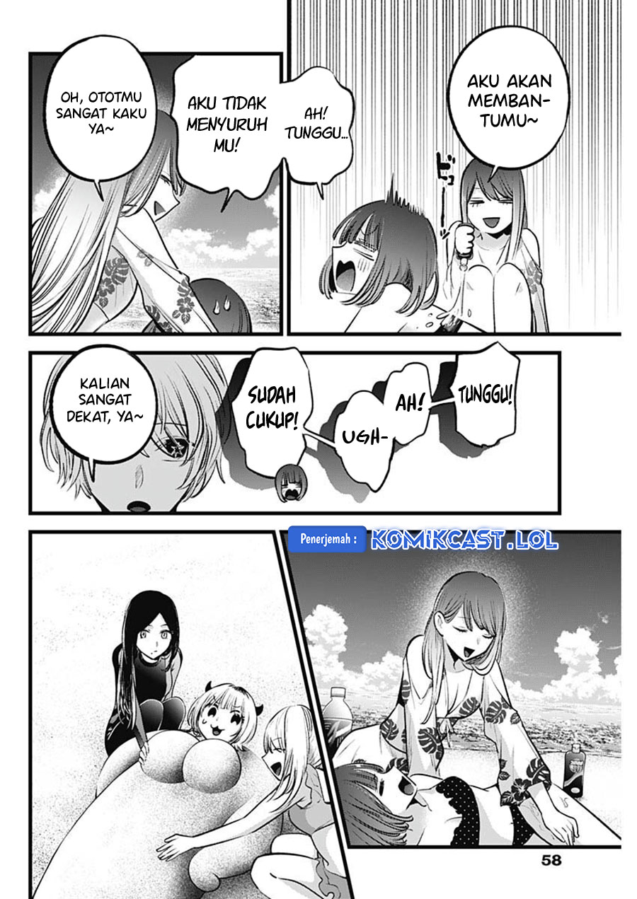 Read Oshi no Ko ID Manga Online