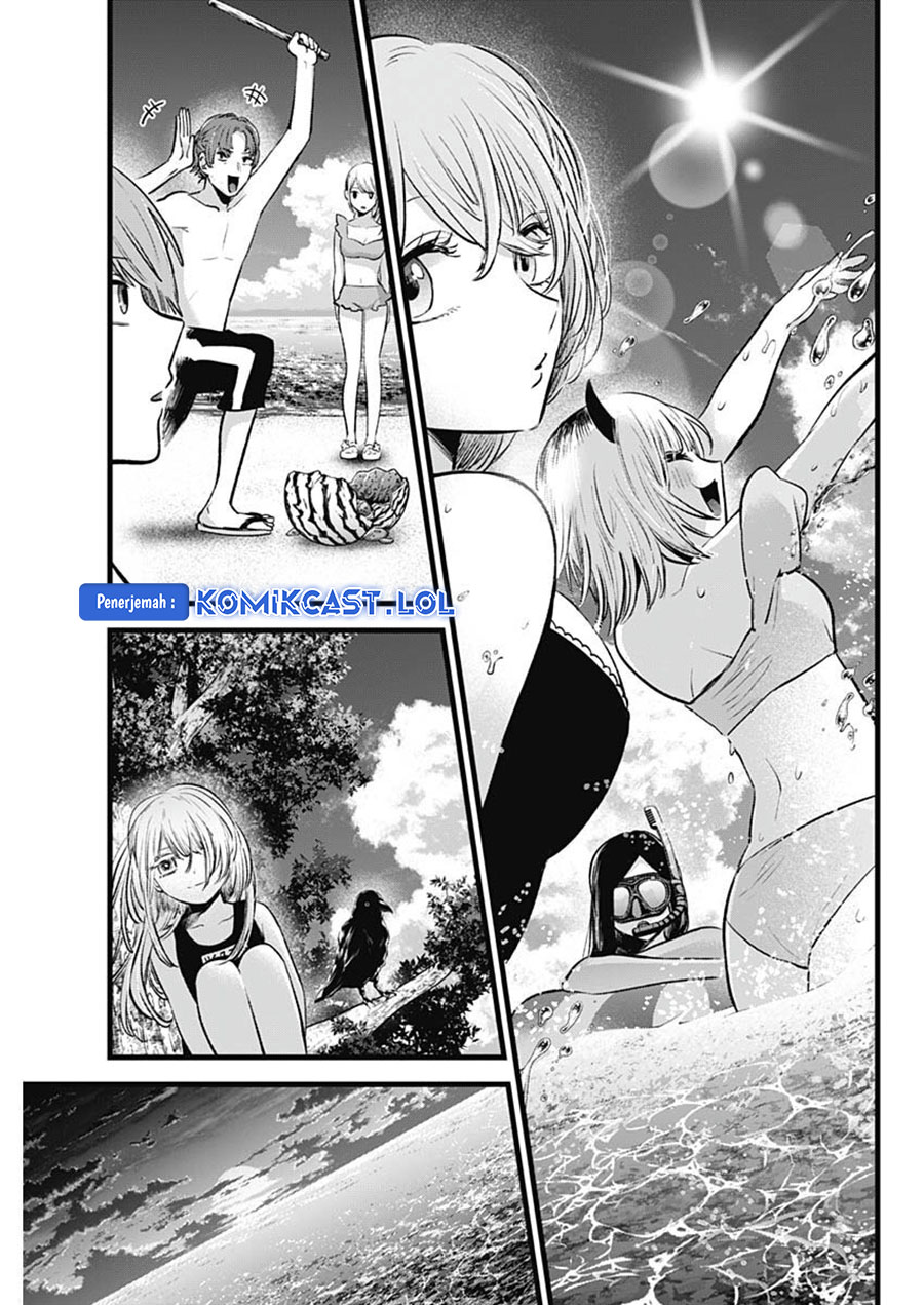Read Oshi no Ko ID Manga Online