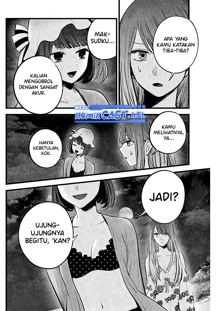 Read Oshi no Ko ID Manga Online
