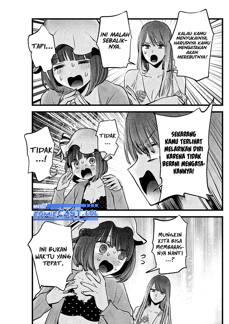 Read Oshi no Ko ID Manga Online