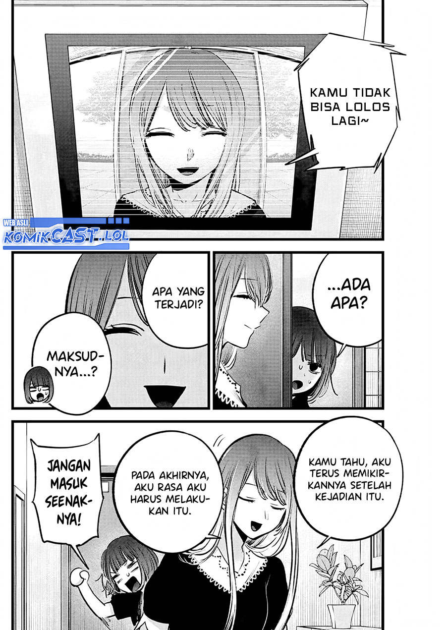 Read Oshi no Ko ID Manga Online