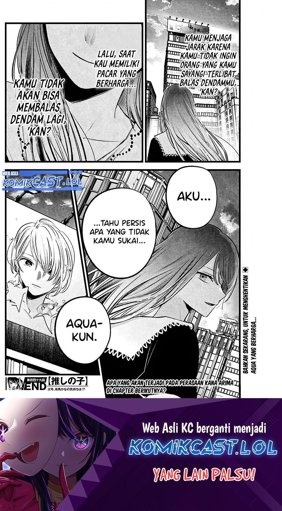 Read Oshi no Ko ID Manga Online