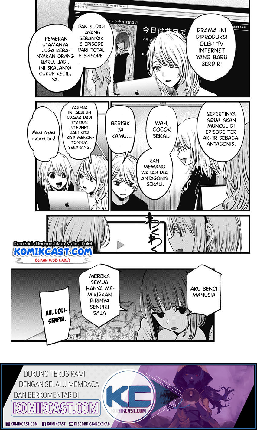 Read Oshi no Ko ID Manga Online
