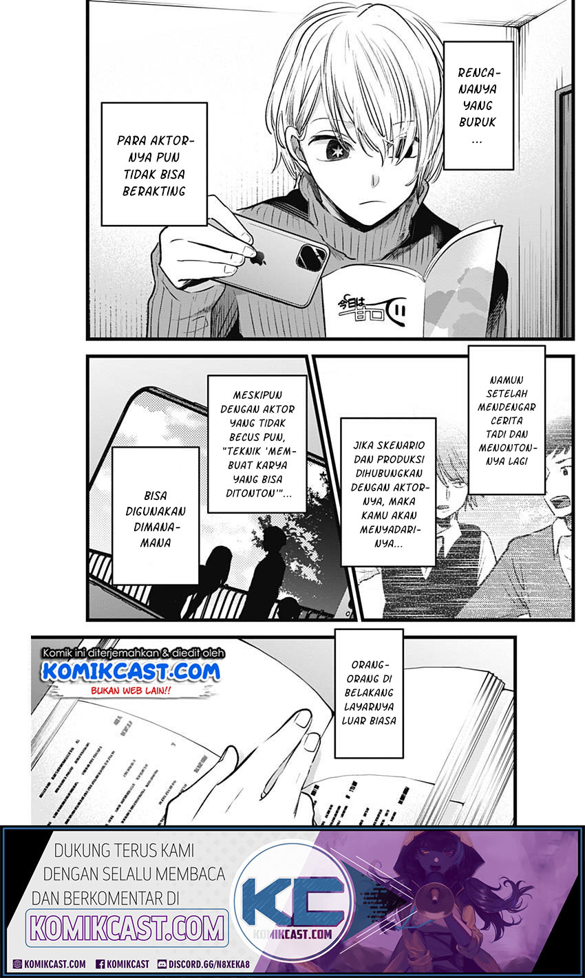 Read Oshi no Ko ID Manga Online