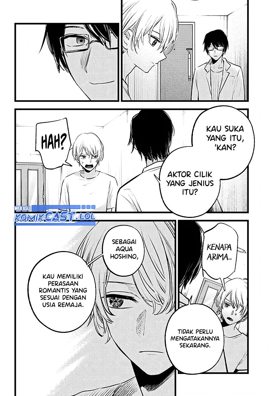 Read Oshi no Ko ID Manga Online