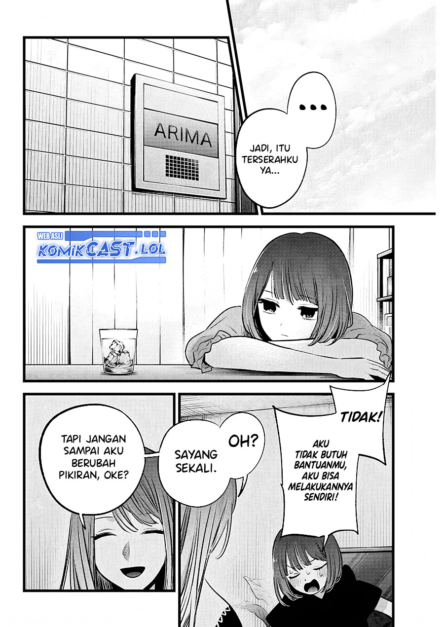 Read Oshi no Ko ID Manga Online