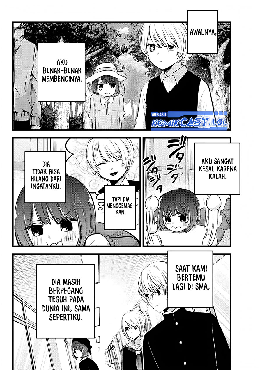 Read Oshi no Ko ID Manga Online