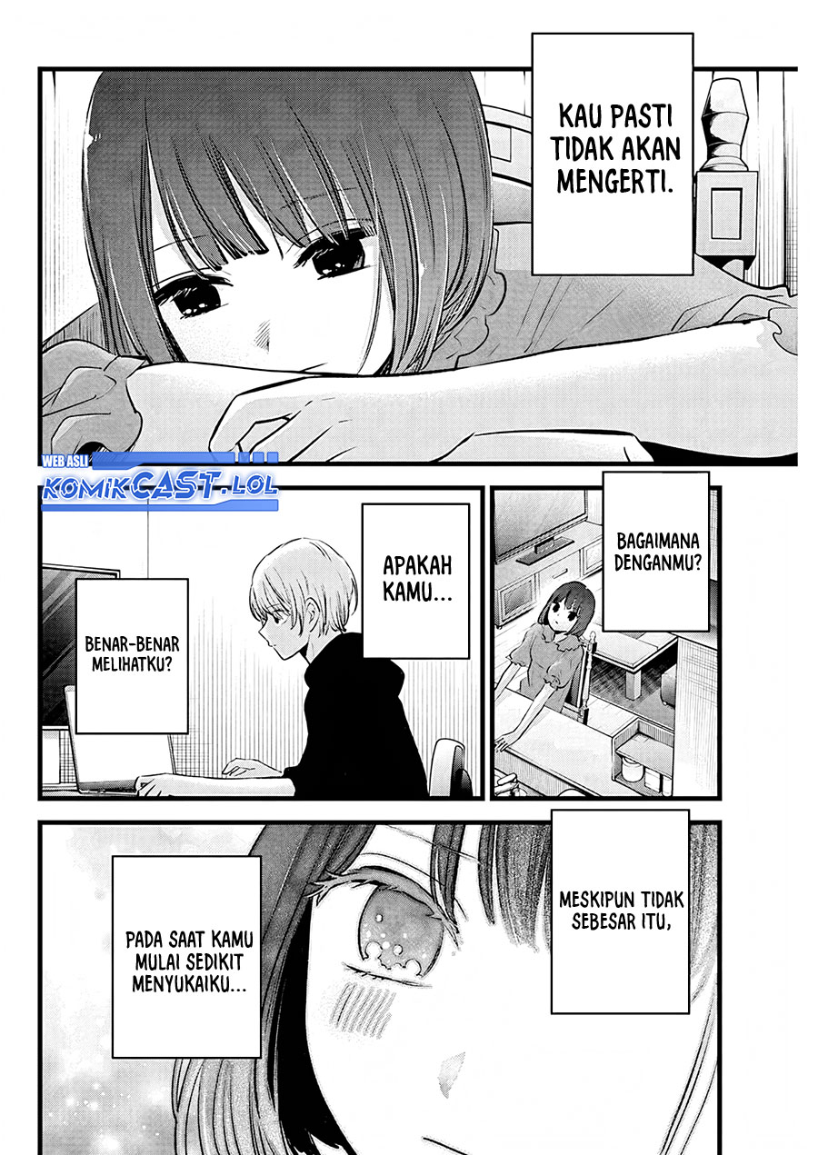 Read Oshi no Ko ID Manga Online